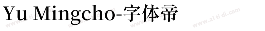 Yu Mingcho字体转换
